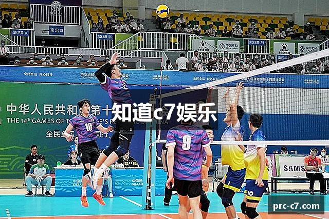 知道c7娱乐